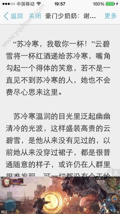 欧洲杯买球入口官网